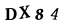 captcha-input